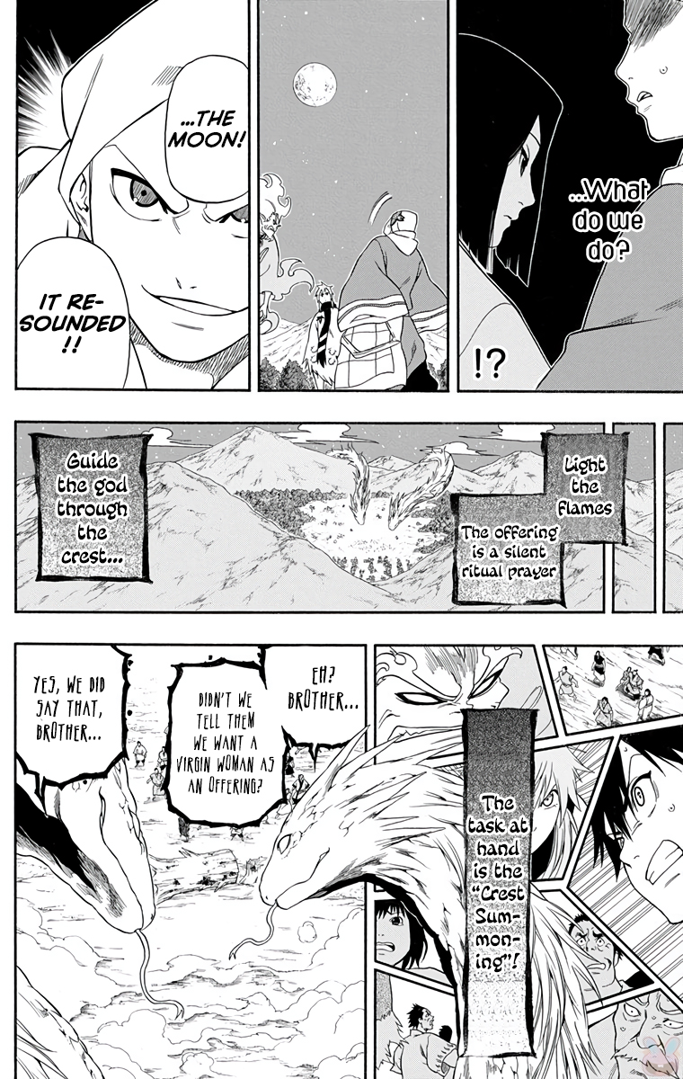 Kikai-Banashi Hanasaka Ikkyuu Chapter 14 page 19 - Chapter 14: "Ikkyuu" and "Crest Summoning"