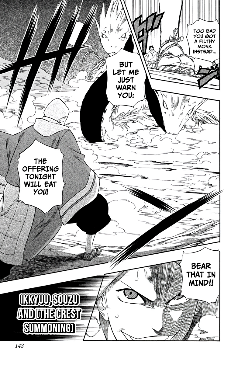 Kikai-Banashi Hanasaka Ikkyuu Chapter 14 page 20 - Chapter 14: "Ikkyuu" and "Crest Summoning"