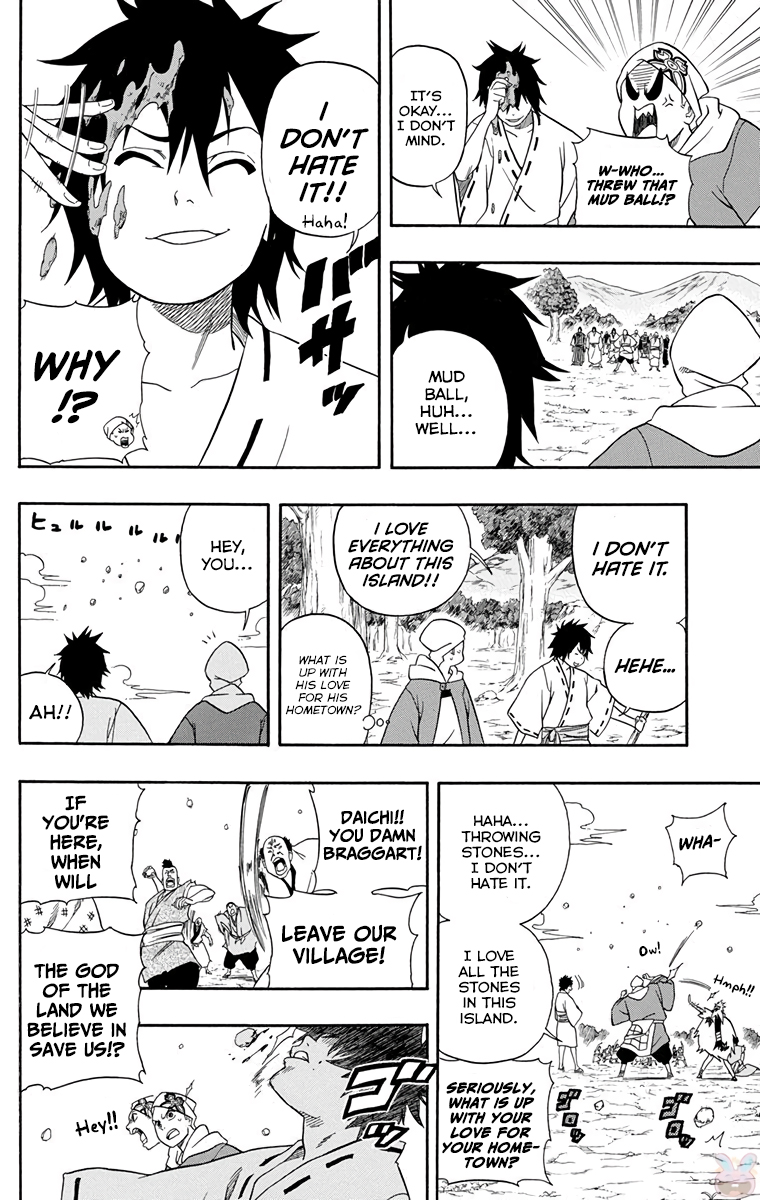 Kikai-Banashi Hanasaka Ikkyuu Chapter 14 page 3 - Chapter 14: "Ikkyuu" and "Crest Summoning"