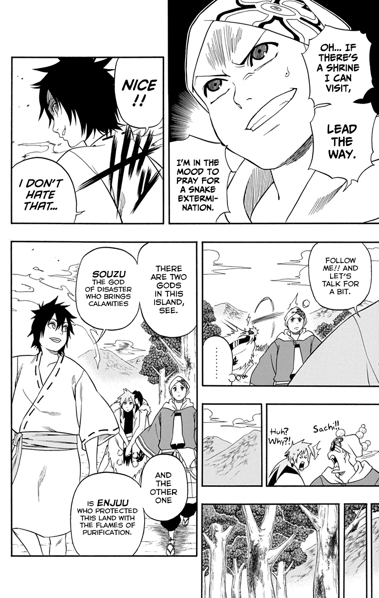 Kikai-Banashi Hanasaka Ikkyuu Chapter 14 page 5 - Chapter 14: "Ikkyuu" and "Crest Summoning"