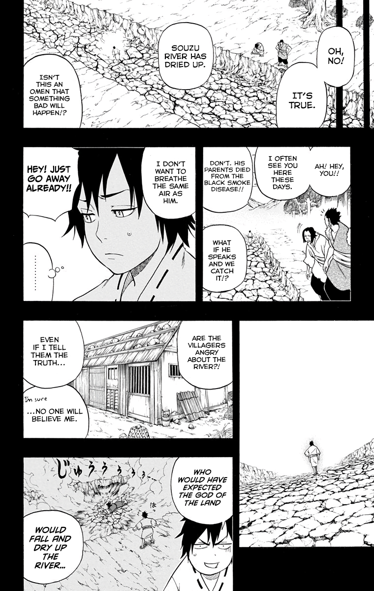 Kikai-Banashi Hanasaka Ikkyuu Chapter 14 page 7 - Chapter 14: "Ikkyuu" and "Crest Summoning"
