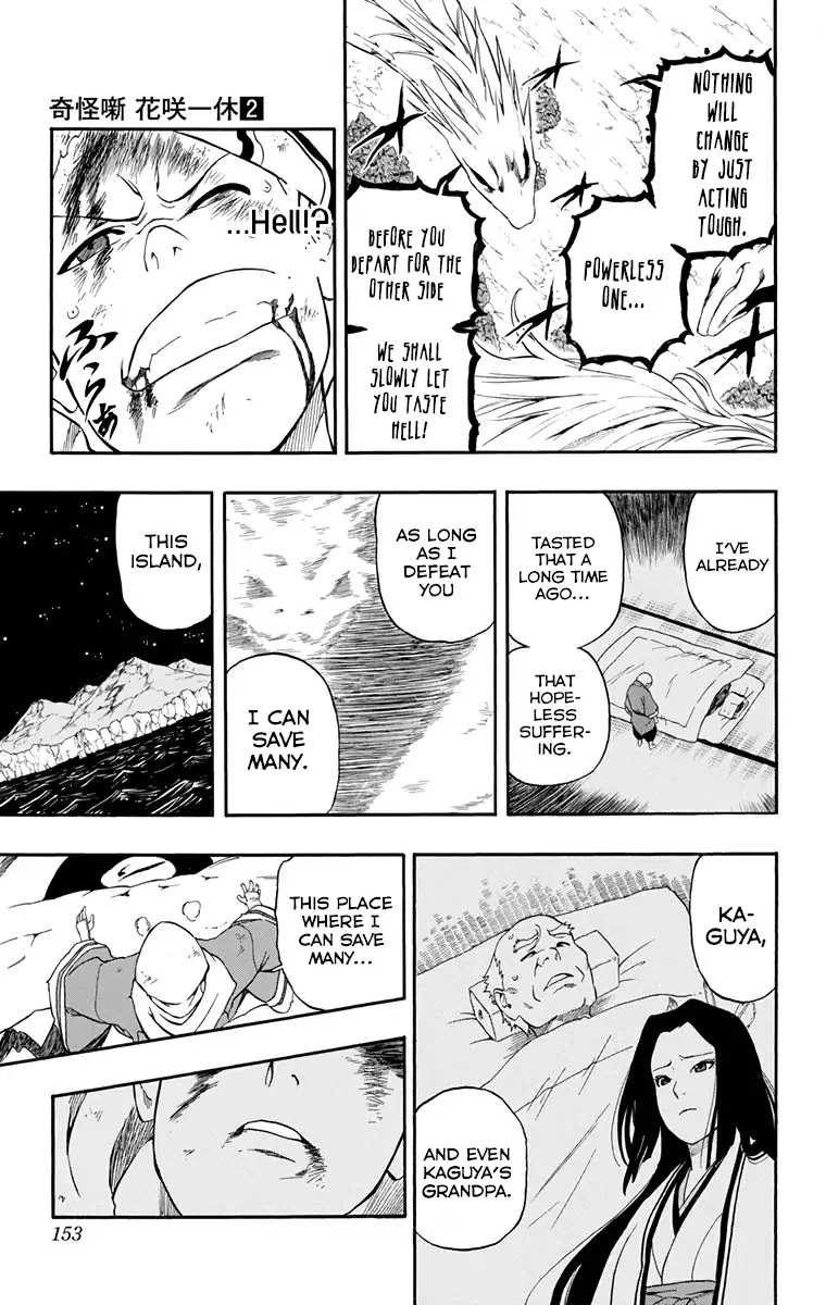 Kikai-Banashi Hanasaka Ikkyuu Chapter 15 page 10 - Chapter 15: "Ikkyuu" and "Strange Stories of Wits" [END]