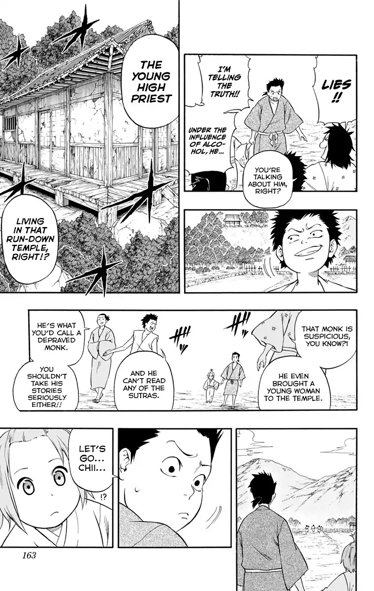 Kikai-Banashi Hanasaka Ikkyuu Chapter 15 page 21 - Chapter 15: "Ikkyuu" and "Strange Stories of Wits" [END]