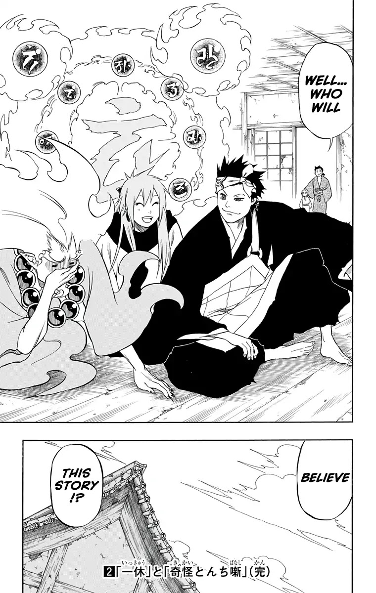 Kikai-Banashi Hanasaka Ikkyuu Chapter 15 page 23 - Chapter 15: "Ikkyuu" and "Strange Stories of Wits" [END]