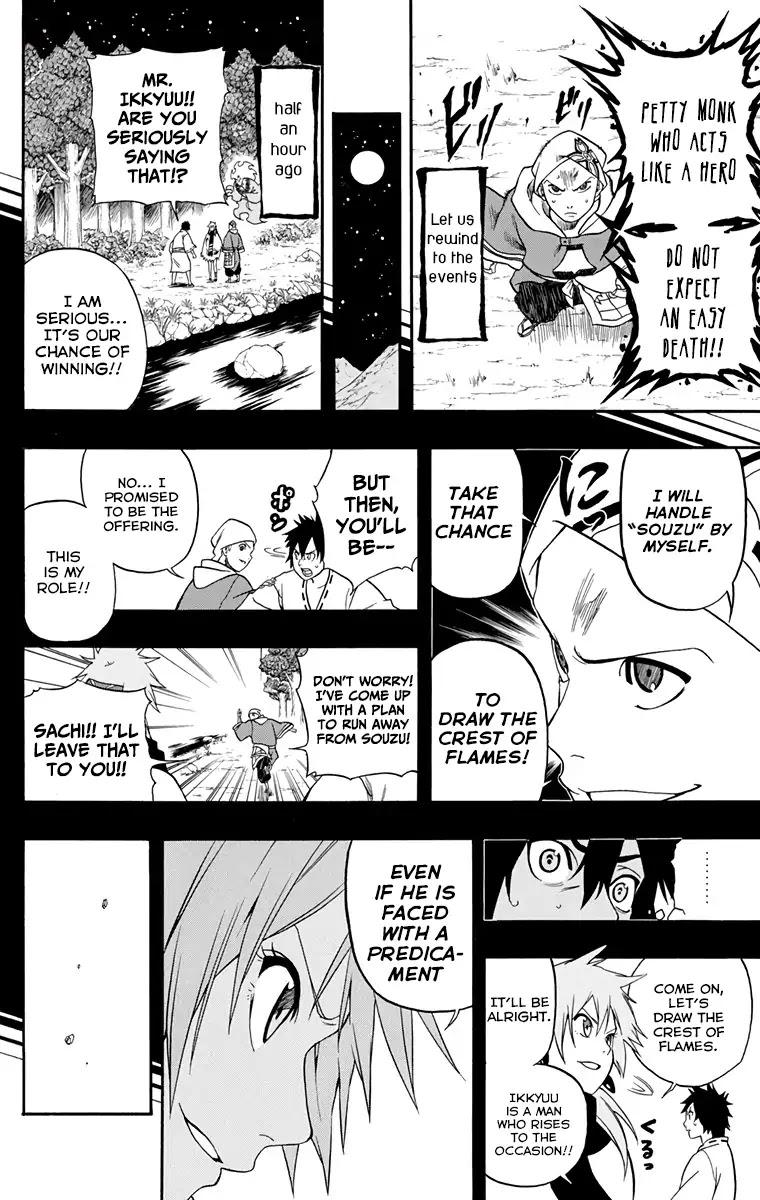 Kikai-Banashi Hanasaka Ikkyuu Chapter 15 page 3 - Chapter 15: "Ikkyuu" and "Strange Stories of Wits" [END]