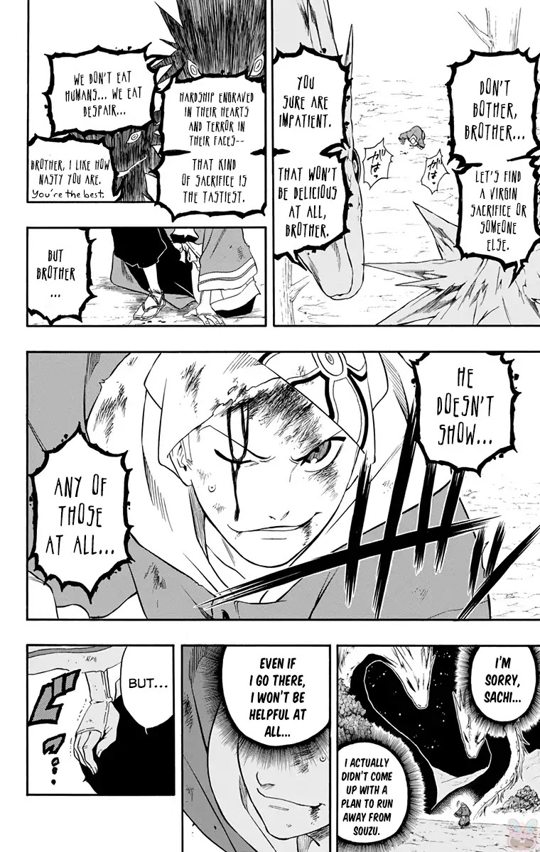Kikai-Banashi Hanasaka Ikkyuu Chapter 15 page 5 - Chapter 15: "Ikkyuu" and "Strange Stories of Wits" [END]