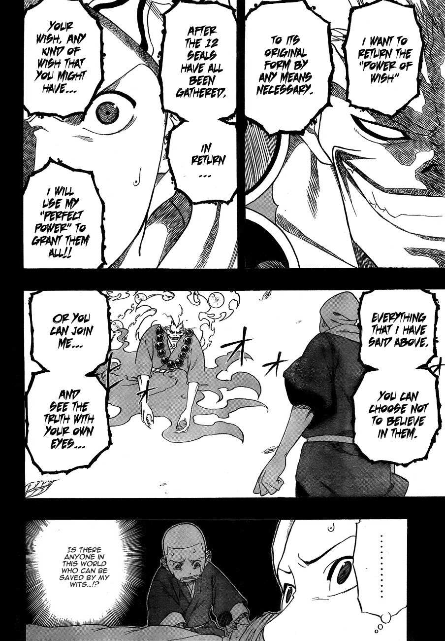 Kikai-Banashi Hanasaka Ikkyuu Chapter 2 page 10 - Chapter 2: "Ikkyuu" And "The Flower Of Salvation"