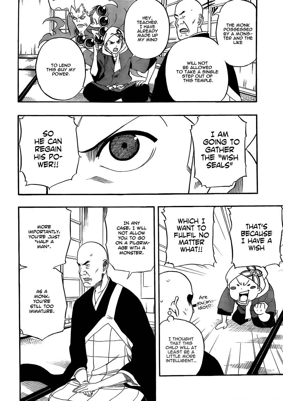 Kikai-Banashi Hanasaka Ikkyuu Chapter 2 page 12 - Chapter 2: "Ikkyuu" And "The Flower Of Salvation"