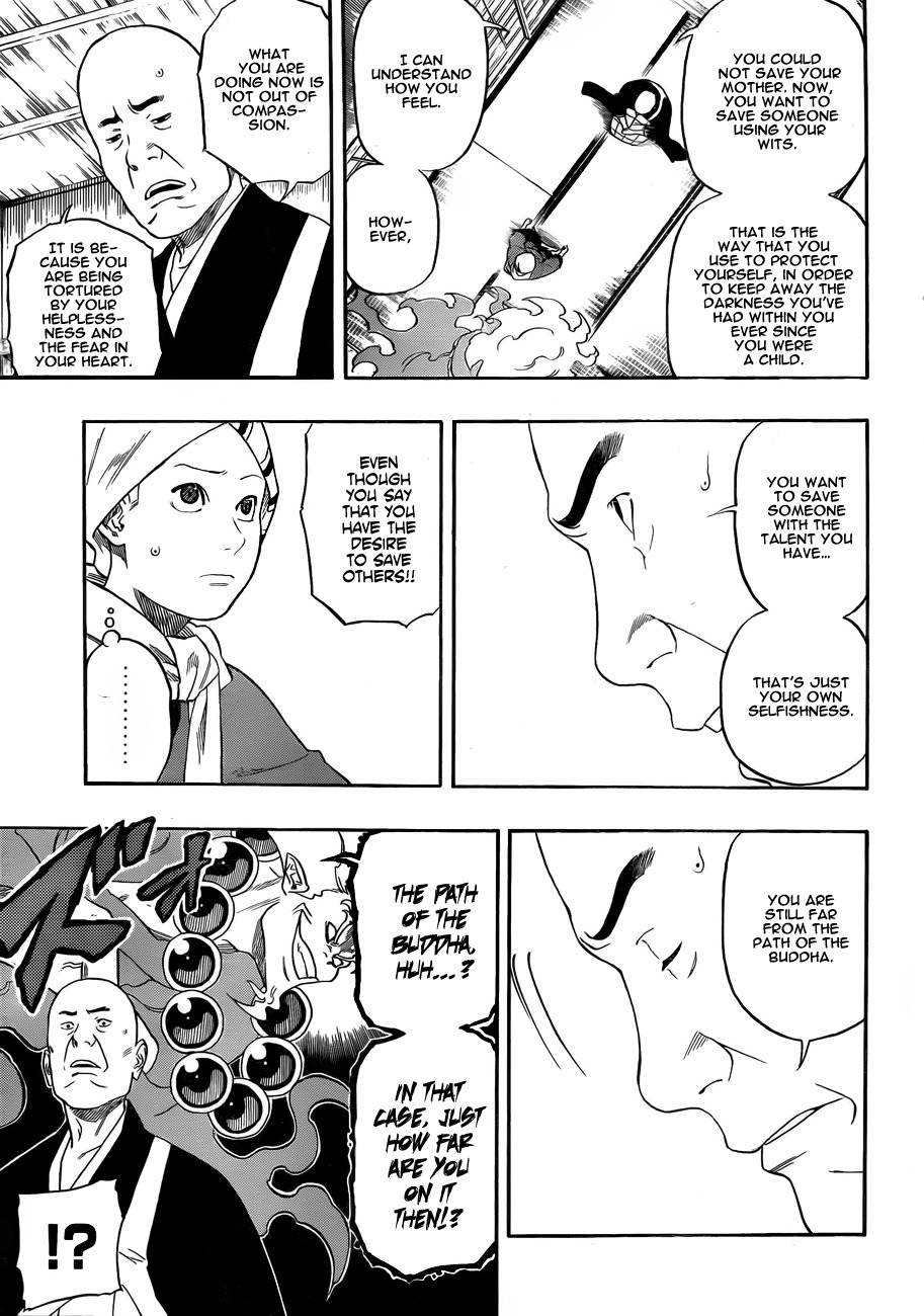 Kikai-Banashi Hanasaka Ikkyuu Chapter 2 page 13 - Chapter 2: "Ikkyuu" And "The Flower Of Salvation"