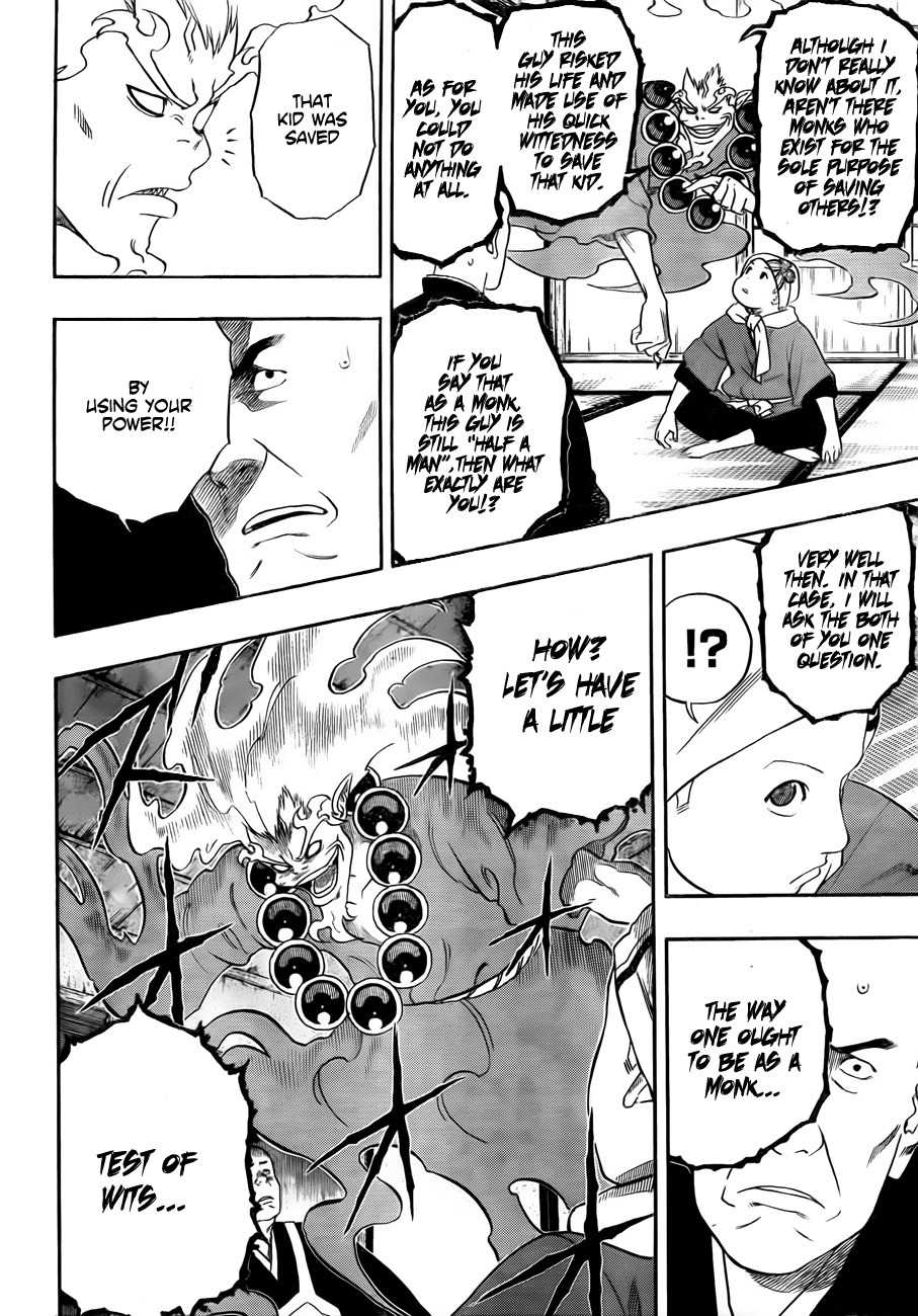 Kikai-Banashi Hanasaka Ikkyuu Chapter 2 page 14 - Chapter 2: "Ikkyuu" And "The Flower Of Salvation"