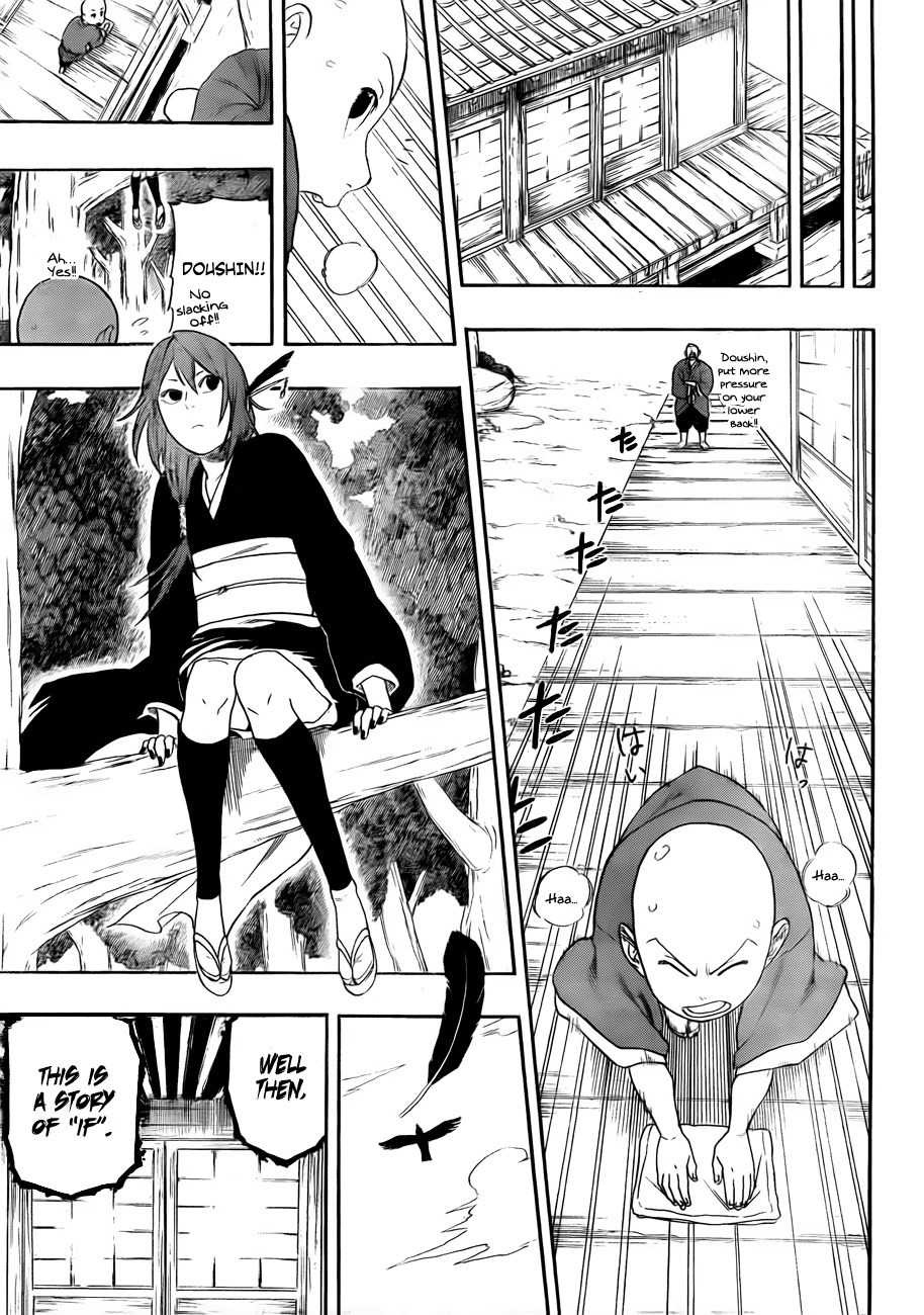Kikai-Banashi Hanasaka Ikkyuu Chapter 2 page 15 - Chapter 2: "Ikkyuu" And "The Flower Of Salvation"