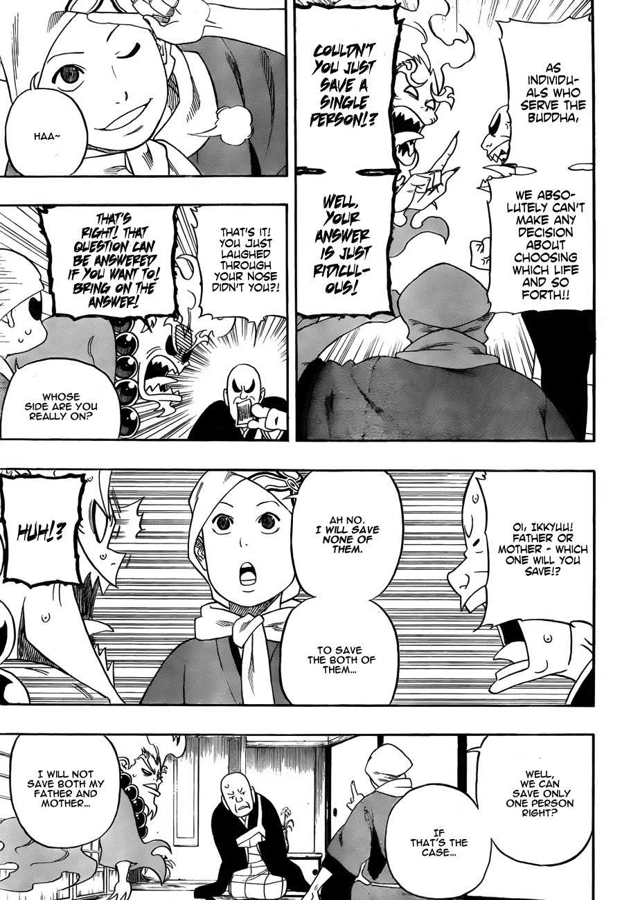Kikai-Banashi Hanasaka Ikkyuu Chapter 2 page 17 - Chapter 2: "Ikkyuu" And "The Flower Of Salvation"