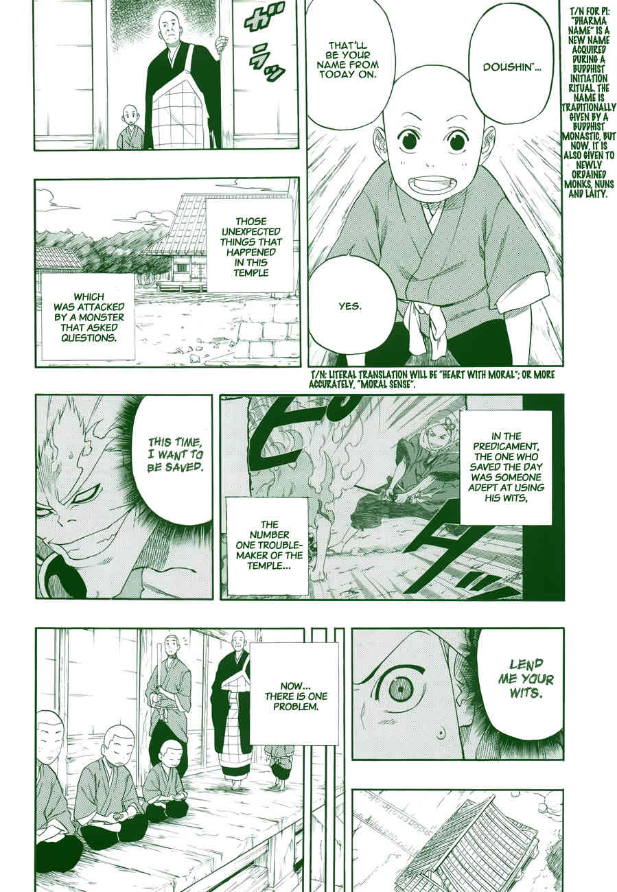 Kikai-Banashi Hanasaka Ikkyuu Chapter 2 page 2 - Chapter 2: "Ikkyuu" And "The Flower Of Salvation"