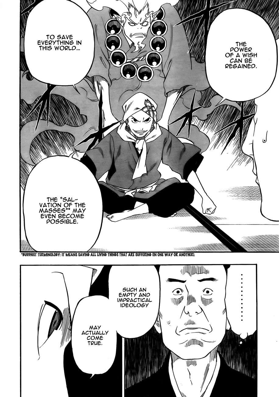 Kikai-Banashi Hanasaka Ikkyuu Chapter 2 page 20 - Chapter 2: "Ikkyuu" And "The Flower Of Salvation"