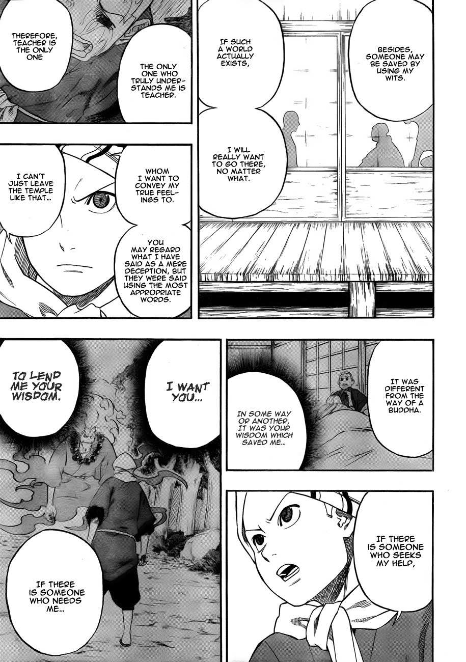 Kikai-Banashi Hanasaka Ikkyuu Chapter 2 page 21 - Chapter 2: "Ikkyuu" And "The Flower Of Salvation"
