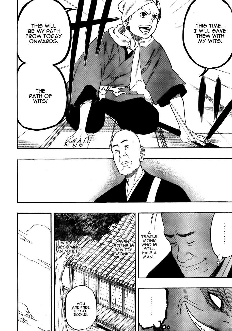 Kikai-Banashi Hanasaka Ikkyuu Chapter 2 page 22 - Chapter 2: "Ikkyuu" And "The Flower Of Salvation"