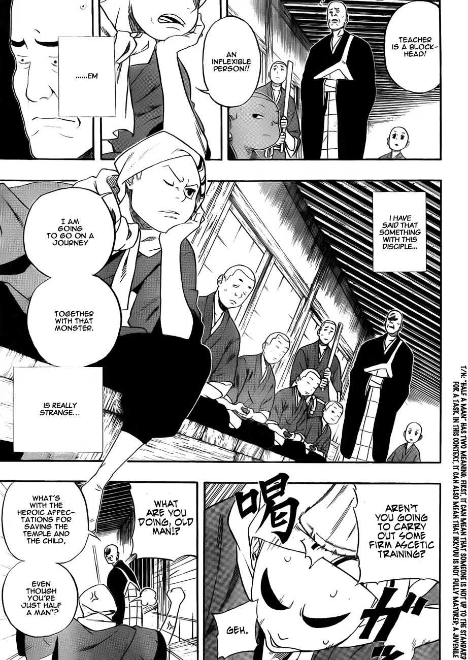 Kikai-Banashi Hanasaka Ikkyuu Chapter 2 page 3 - Chapter 2: "Ikkyuu" And "The Flower Of Salvation"