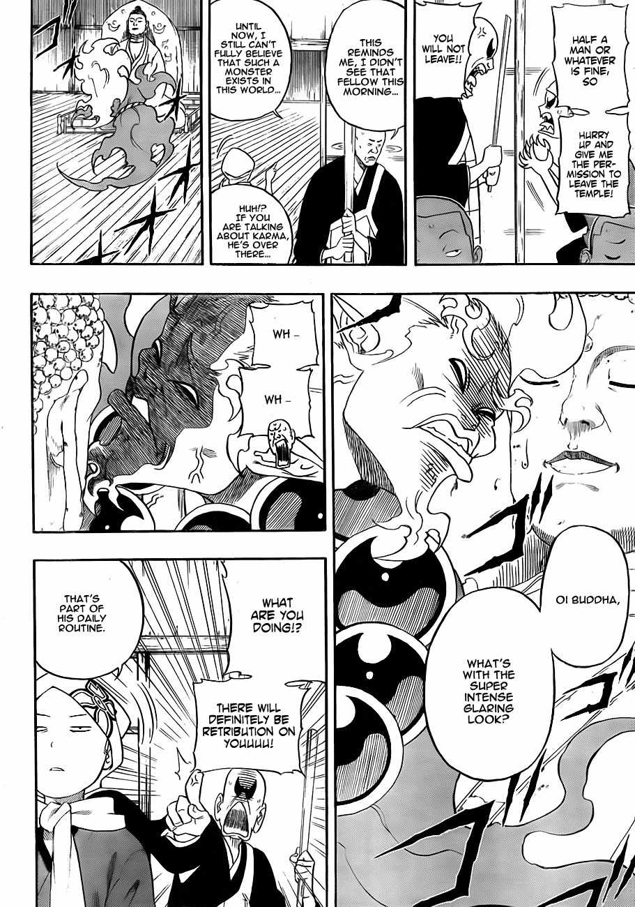 Kikai-Banashi Hanasaka Ikkyuu Chapter 2 page 4 - Chapter 2: "Ikkyuu" And "The Flower Of Salvation"