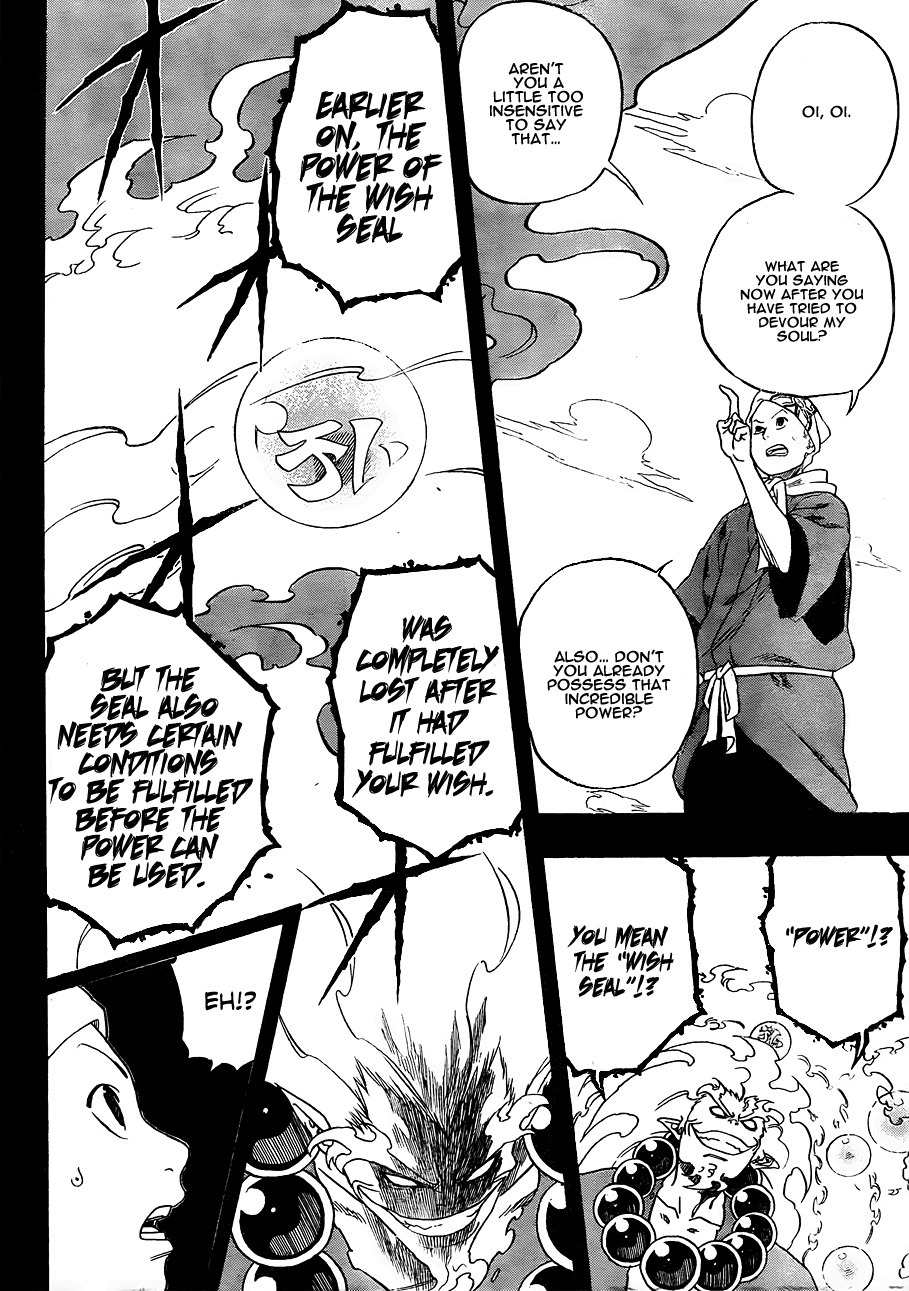 Kikai-Banashi Hanasaka Ikkyuu Chapter 2 page 6 - Chapter 2: "Ikkyuu" And "The Flower Of Salvation"