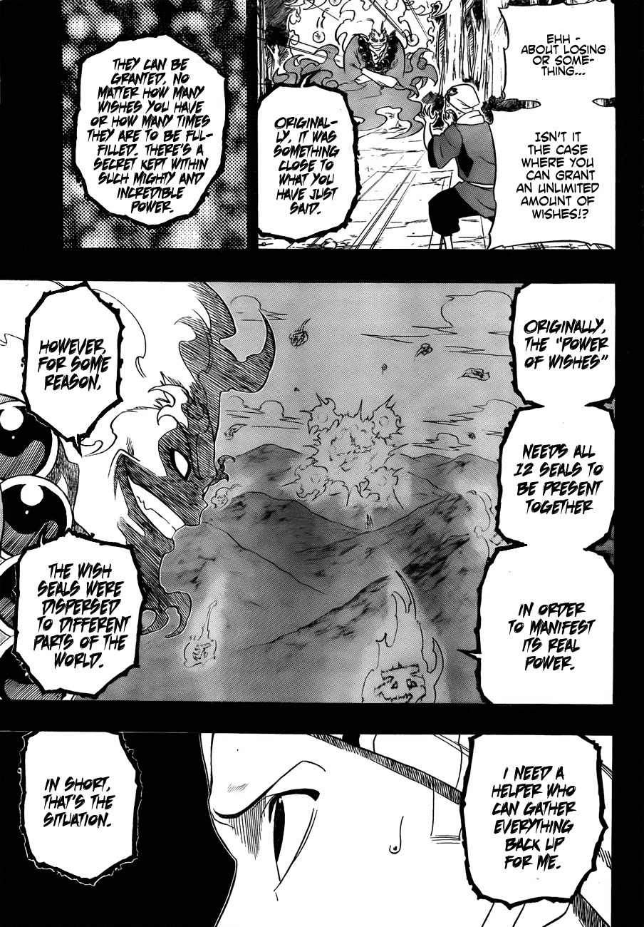 Kikai-Banashi Hanasaka Ikkyuu Chapter 2 page 7 - Chapter 2: "Ikkyuu" And "The Flower Of Salvation"