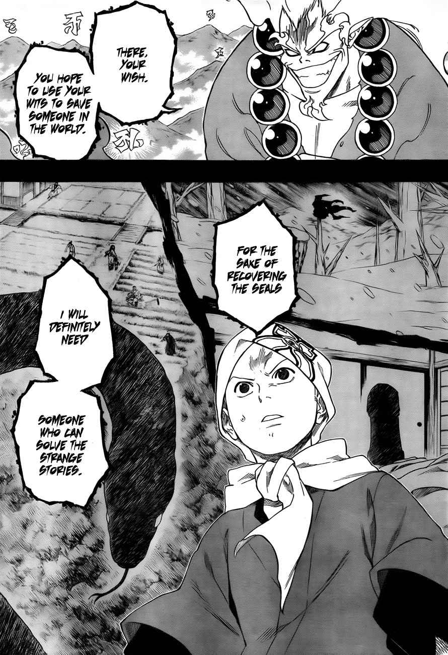 Kikai-Banashi Hanasaka Ikkyuu Chapter 2 page 9 - Chapter 2: "Ikkyuu" And "The Flower Of Salvation"