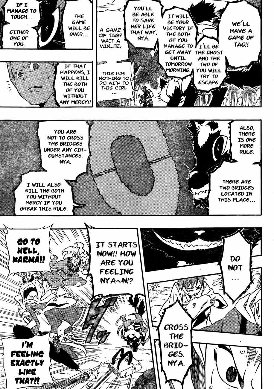 Kikai-Banashi Hanasaka Ikkyuu Chapter 3 page 11 - Chapter 3: "Ikkyuu" And "Do Not Cross This Bridge"