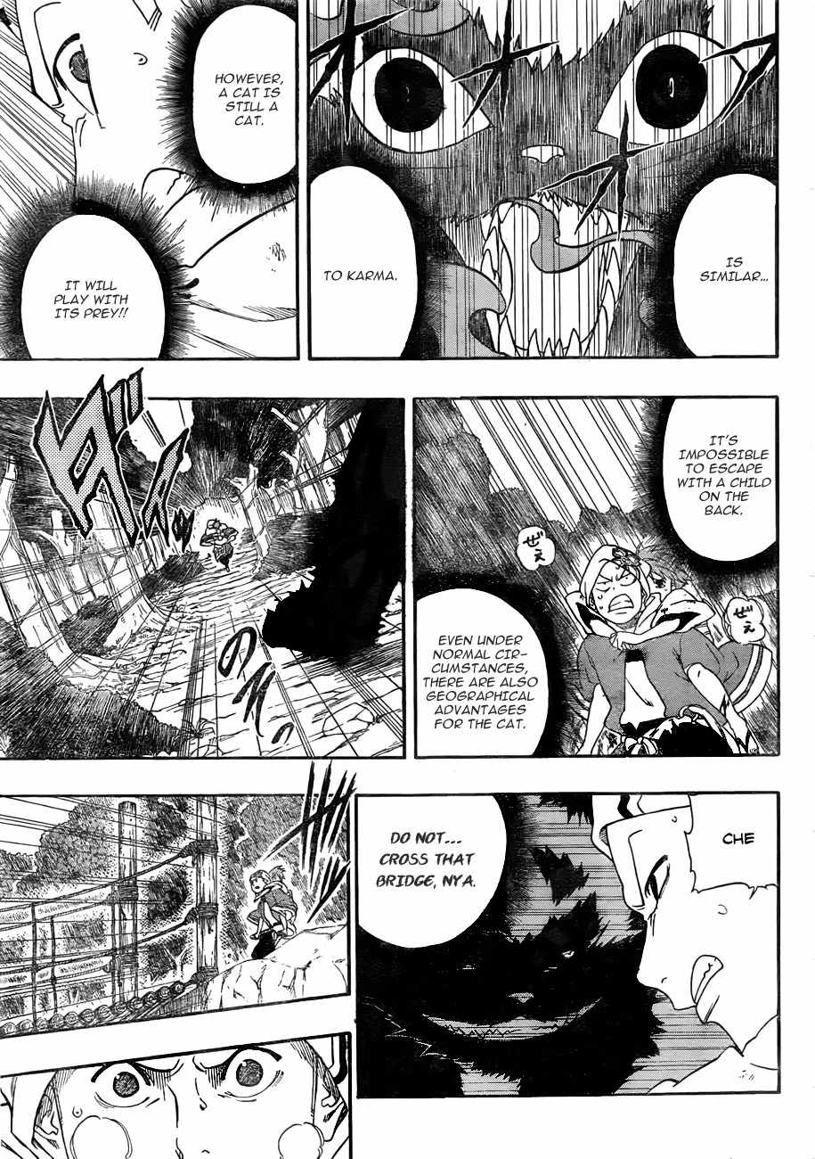 Kikai-Banashi Hanasaka Ikkyuu Chapter 3 page 13 - Chapter 3: "Ikkyuu" And "Do Not Cross This Bridge"