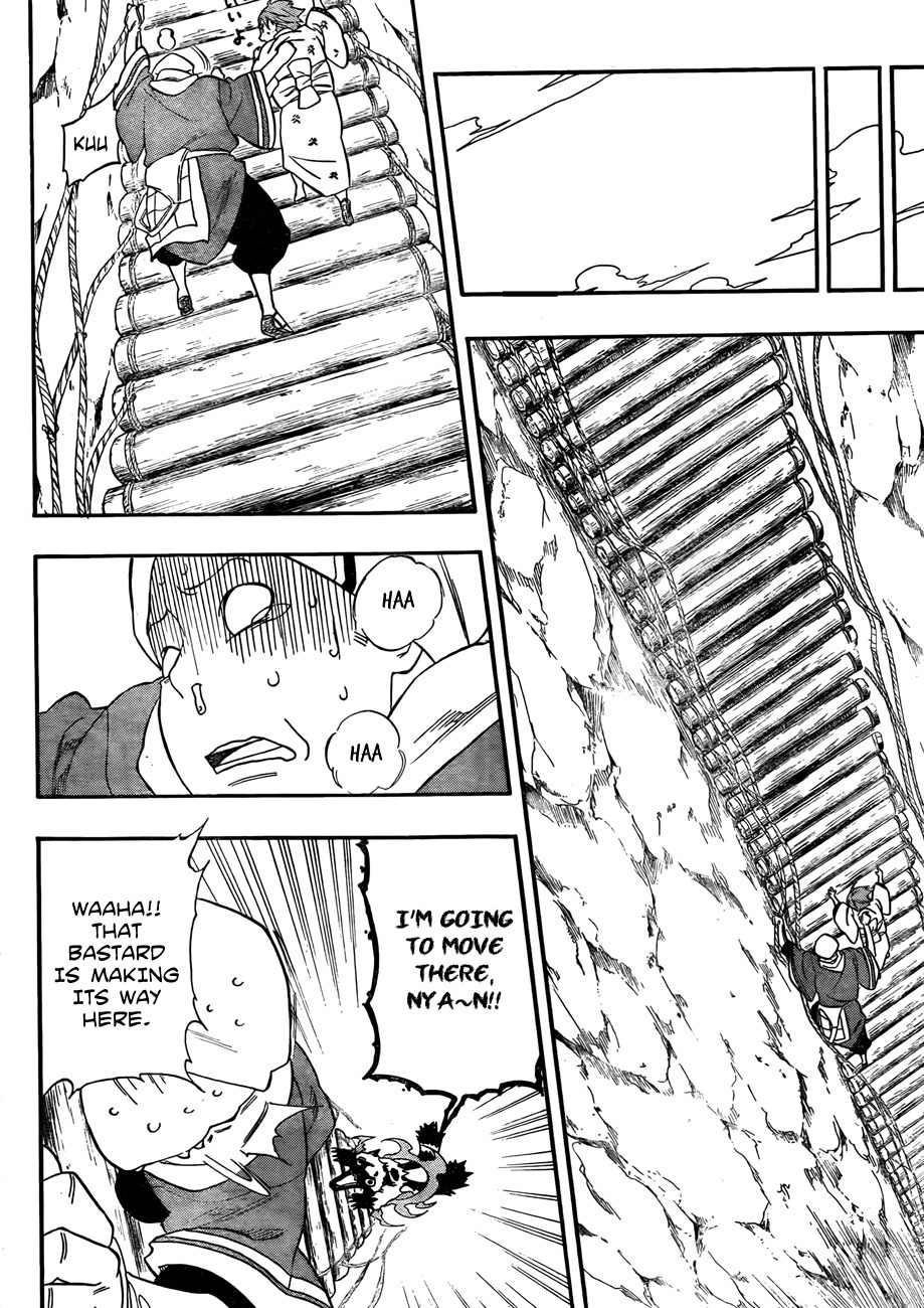 Kikai-Banashi Hanasaka Ikkyuu Chapter 3 page 18 - Chapter 3: "Ikkyuu" And "Do Not Cross This Bridge"