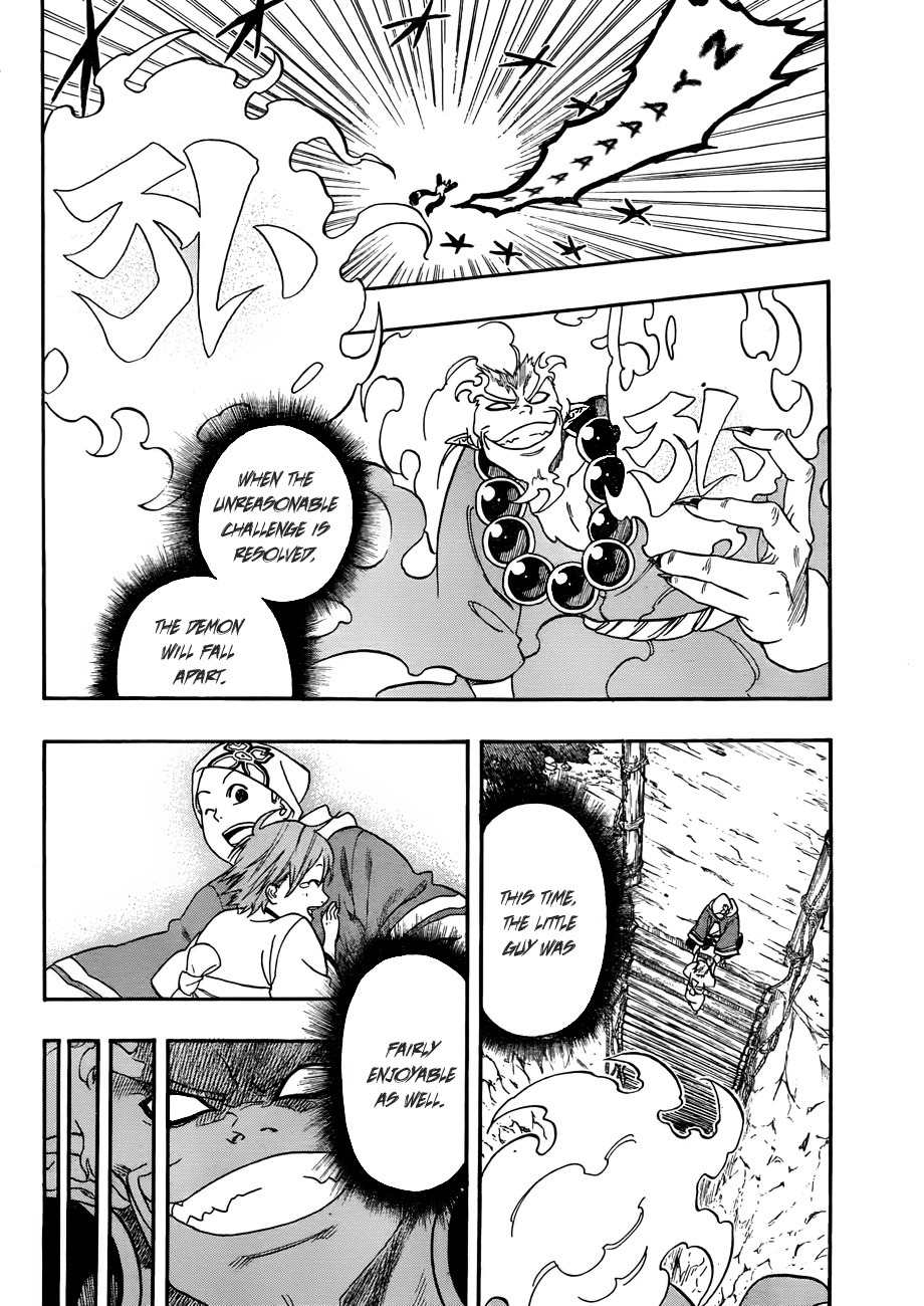 Kikai-Banashi Hanasaka Ikkyuu Chapter 3 page 20 - Chapter 3: "Ikkyuu" And "Do Not Cross This Bridge"