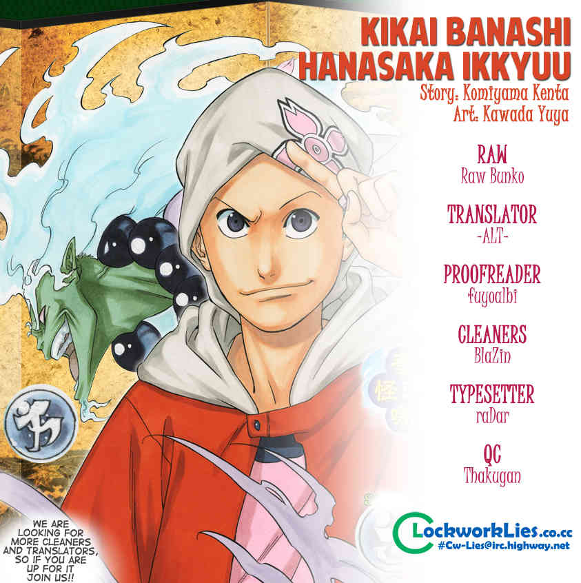 Kikai-Banashi Hanasaka Ikkyuu Chapter 3 page 22 - Chapter 3: "Ikkyuu" And "Do Not Cross This Bridge"