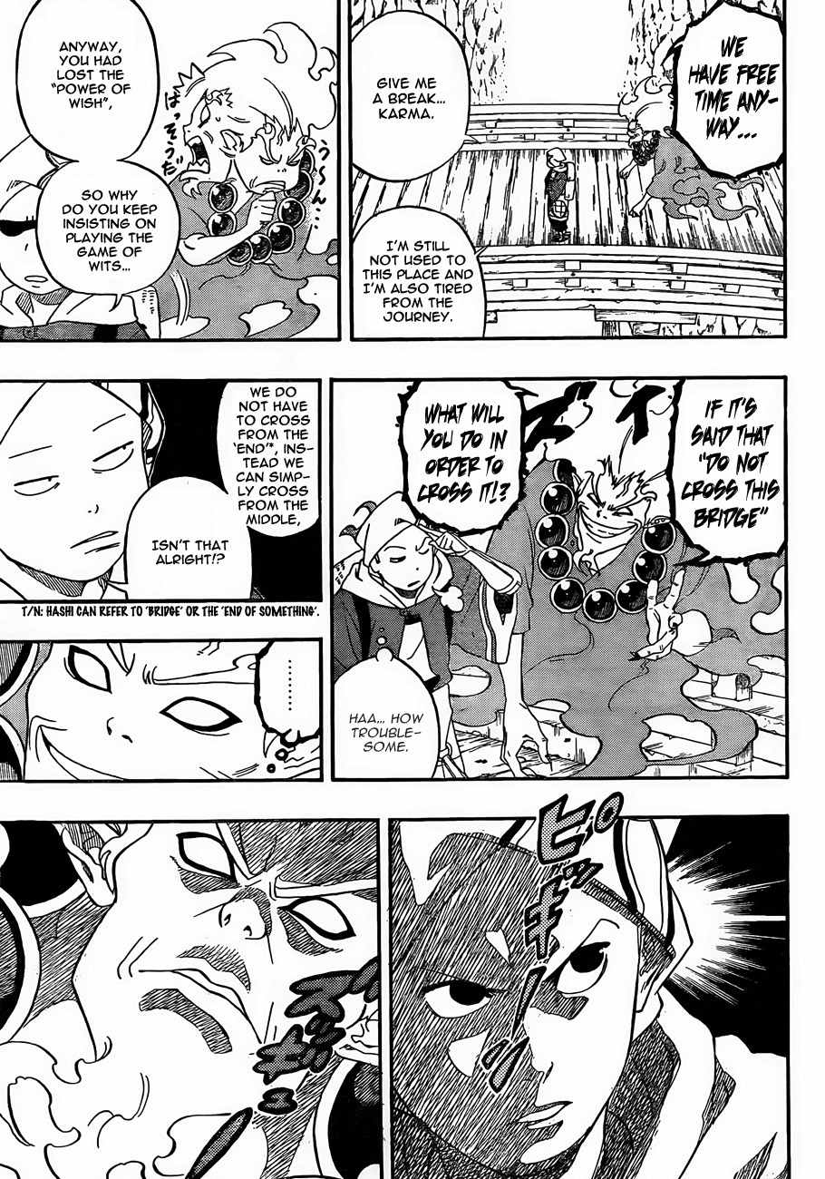 Kikai-Banashi Hanasaka Ikkyuu Chapter 3 page 3 - Chapter 3: "Ikkyuu" And "Do Not Cross This Bridge"