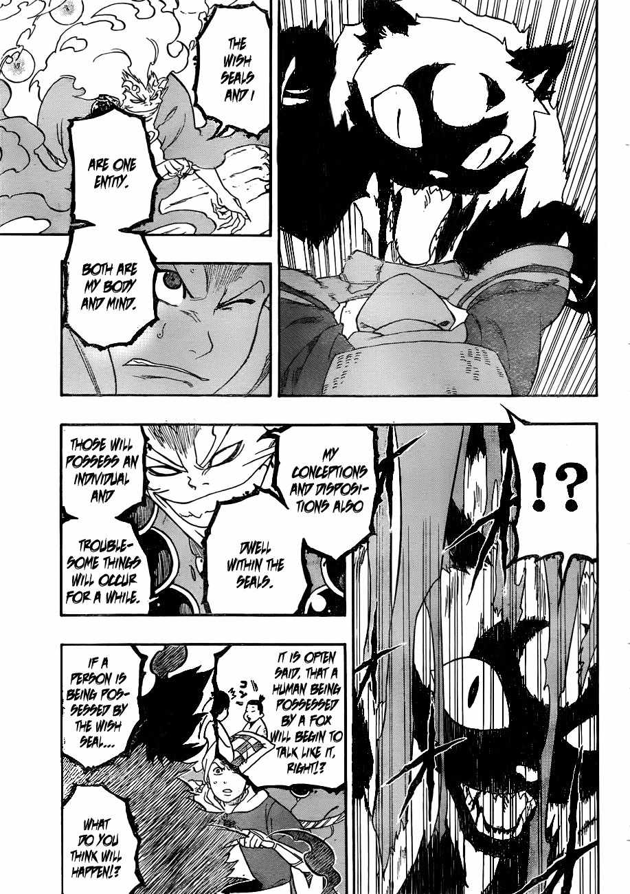Kikai-Banashi Hanasaka Ikkyuu Chapter 3 page 9 - Chapter 3: "Ikkyuu" And "Do Not Cross This Bridge"