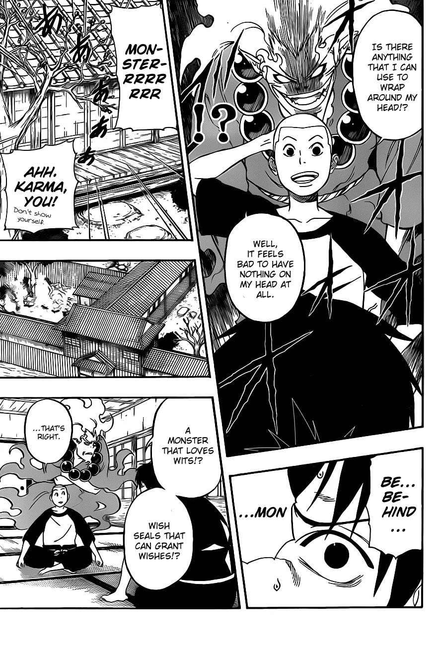 Kikai-Banashi Hanasaka Ikkyuu Chapter 4 page 10 - Chapter 4: "Ikkyuu" And "The Mysterious Mirror"