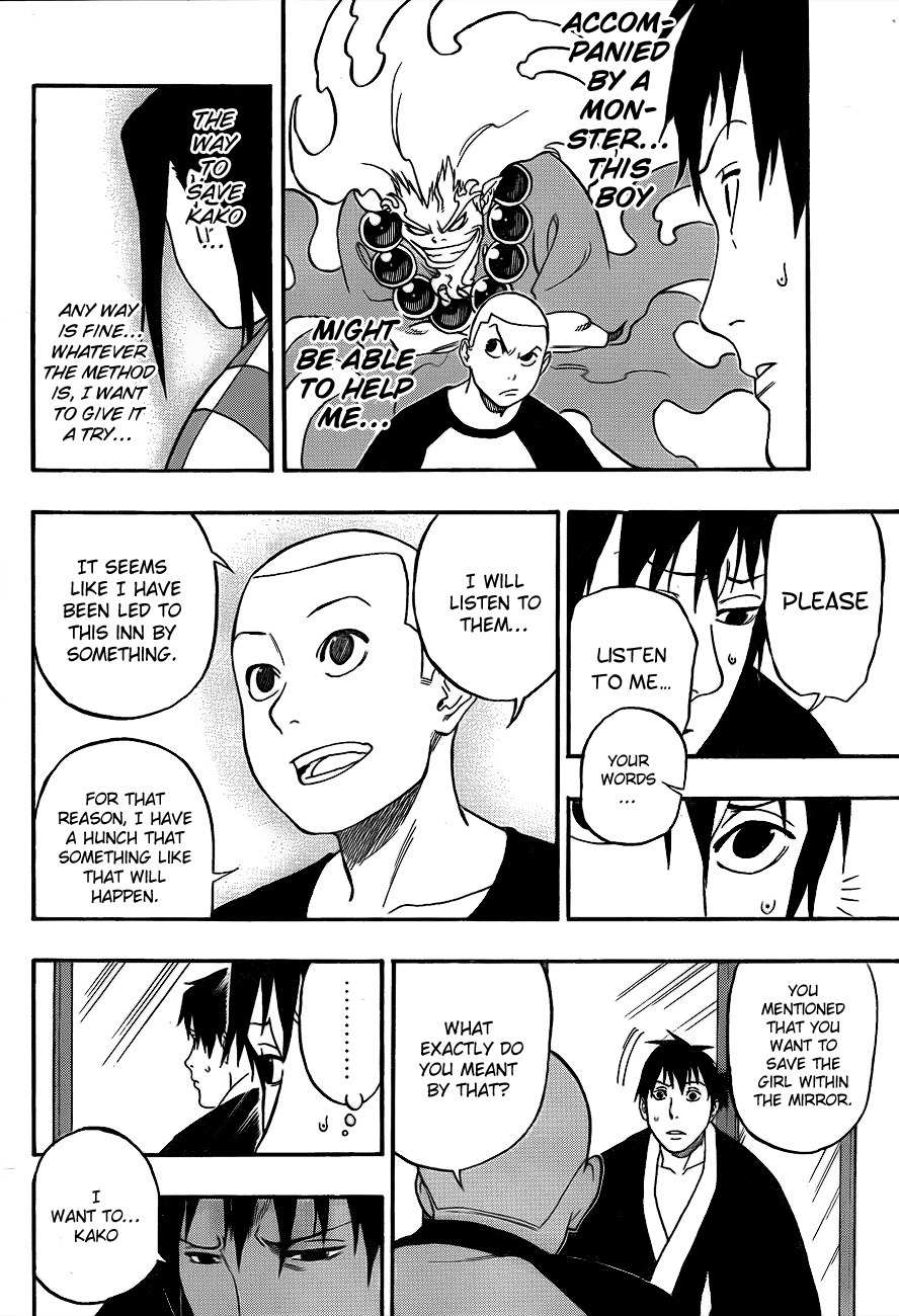 Kikai-Banashi Hanasaka Ikkyuu Chapter 4 page 11 - Chapter 4: "Ikkyuu" And "The Mysterious Mirror"