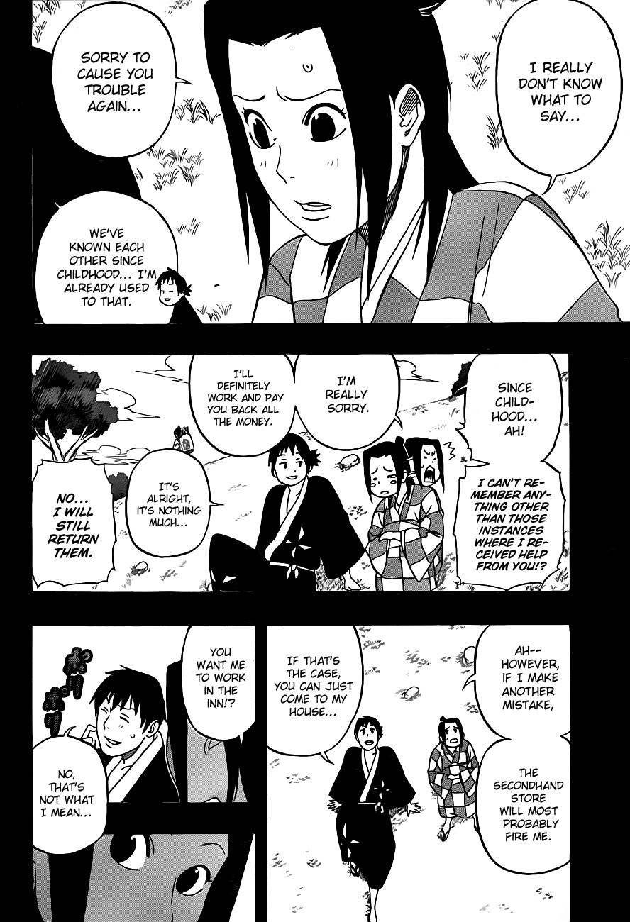 Kikai-Banashi Hanasaka Ikkyuu Chapter 4 page 13 - Chapter 4: "Ikkyuu" And "The Mysterious Mirror"