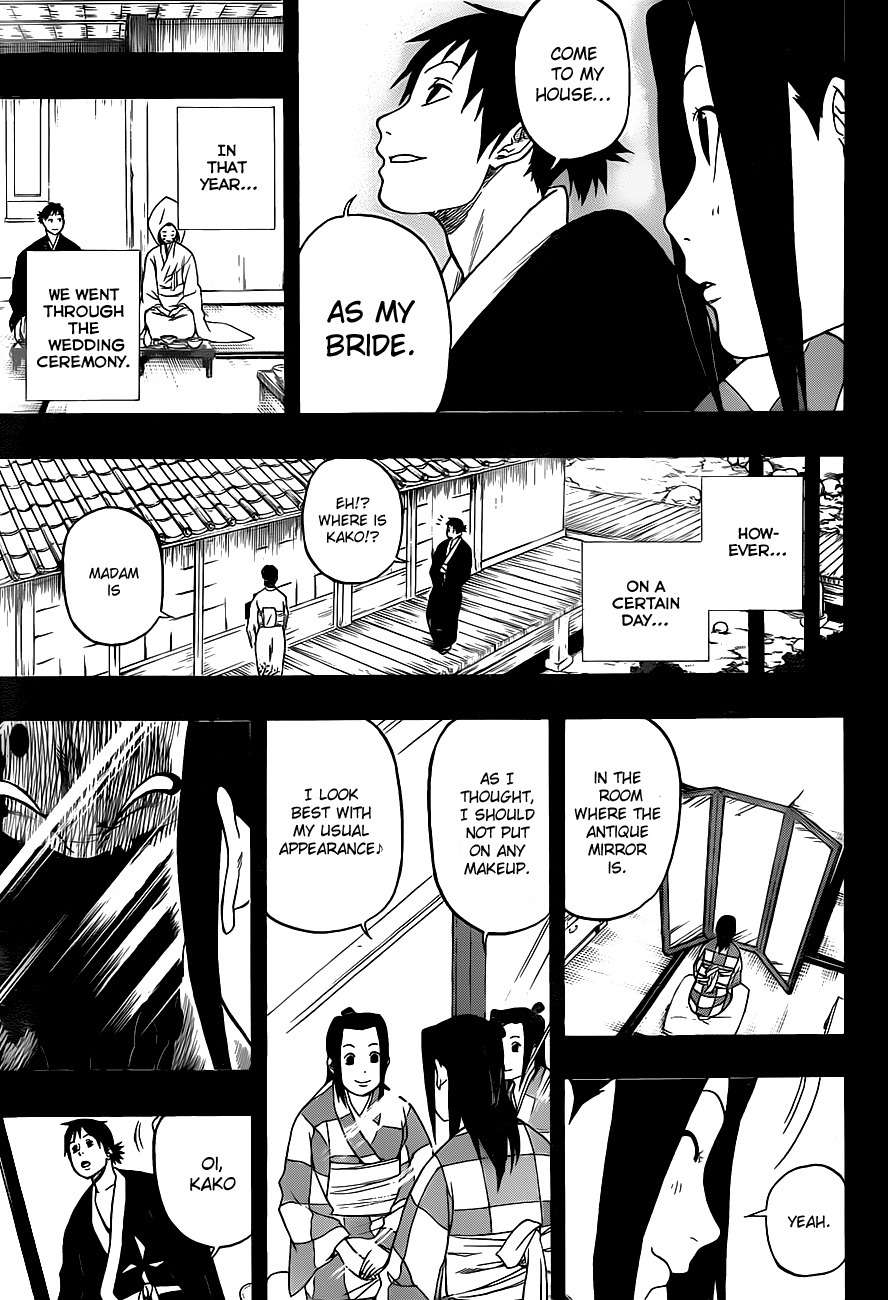 Kikai-Banashi Hanasaka Ikkyuu Chapter 4 page 14 - Chapter 4: "Ikkyuu" And "The Mysterious Mirror"