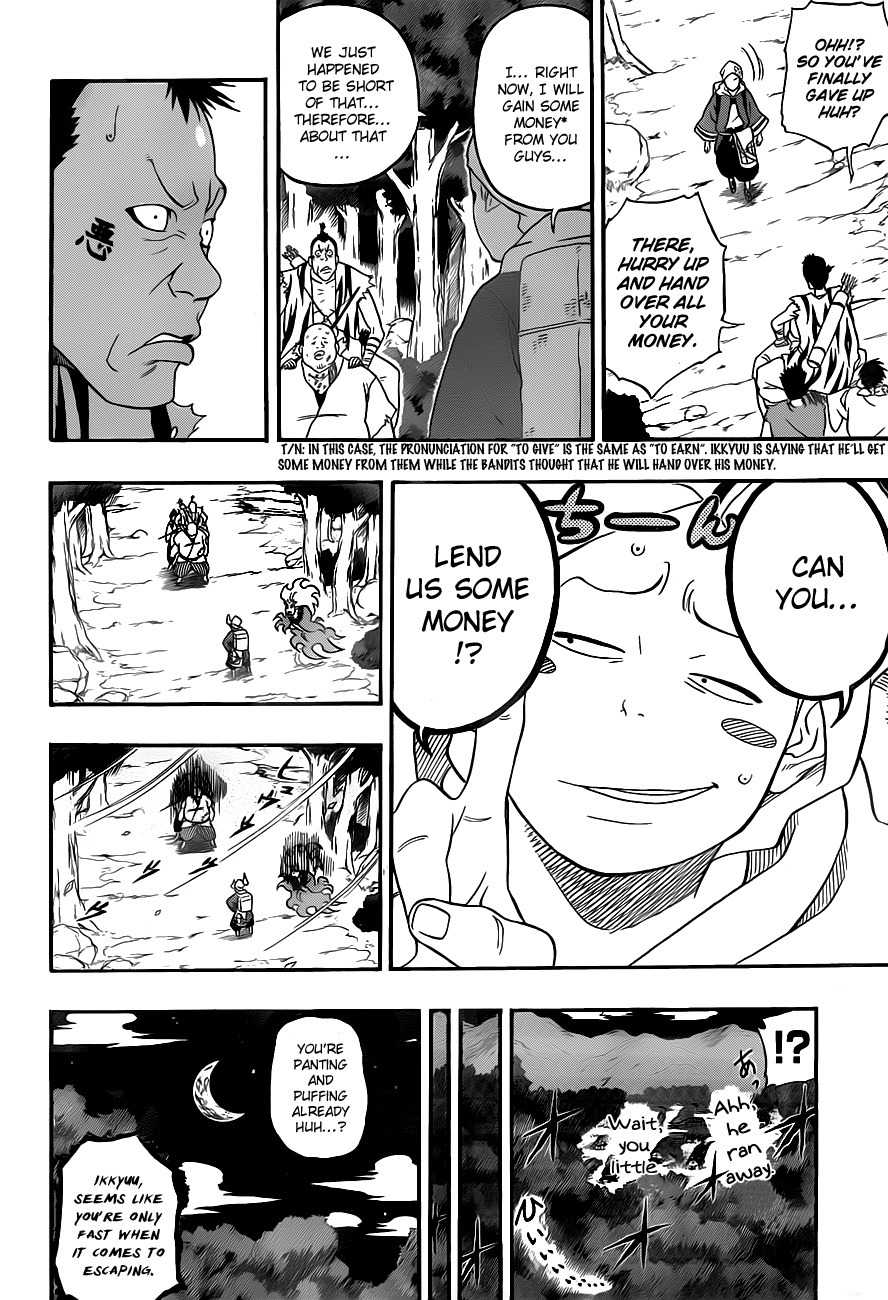 Kikai-Banashi Hanasaka Ikkyuu Chapter 4 page 4 - Chapter 4: "Ikkyuu" And "The Mysterious Mirror"