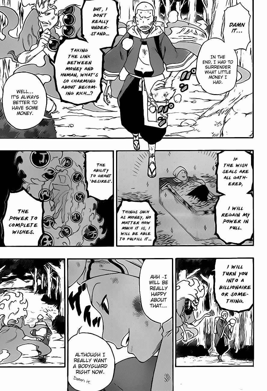 Kikai-Banashi Hanasaka Ikkyuu Chapter 4 page 5 - Chapter 4: "Ikkyuu" And "The Mysterious Mirror"
