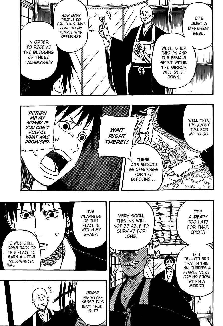 Kikai-Banashi Hanasaka Ikkyuu Chapter 4 page 8 - Chapter 4: "Ikkyuu" And "The Mysterious Mirror"
