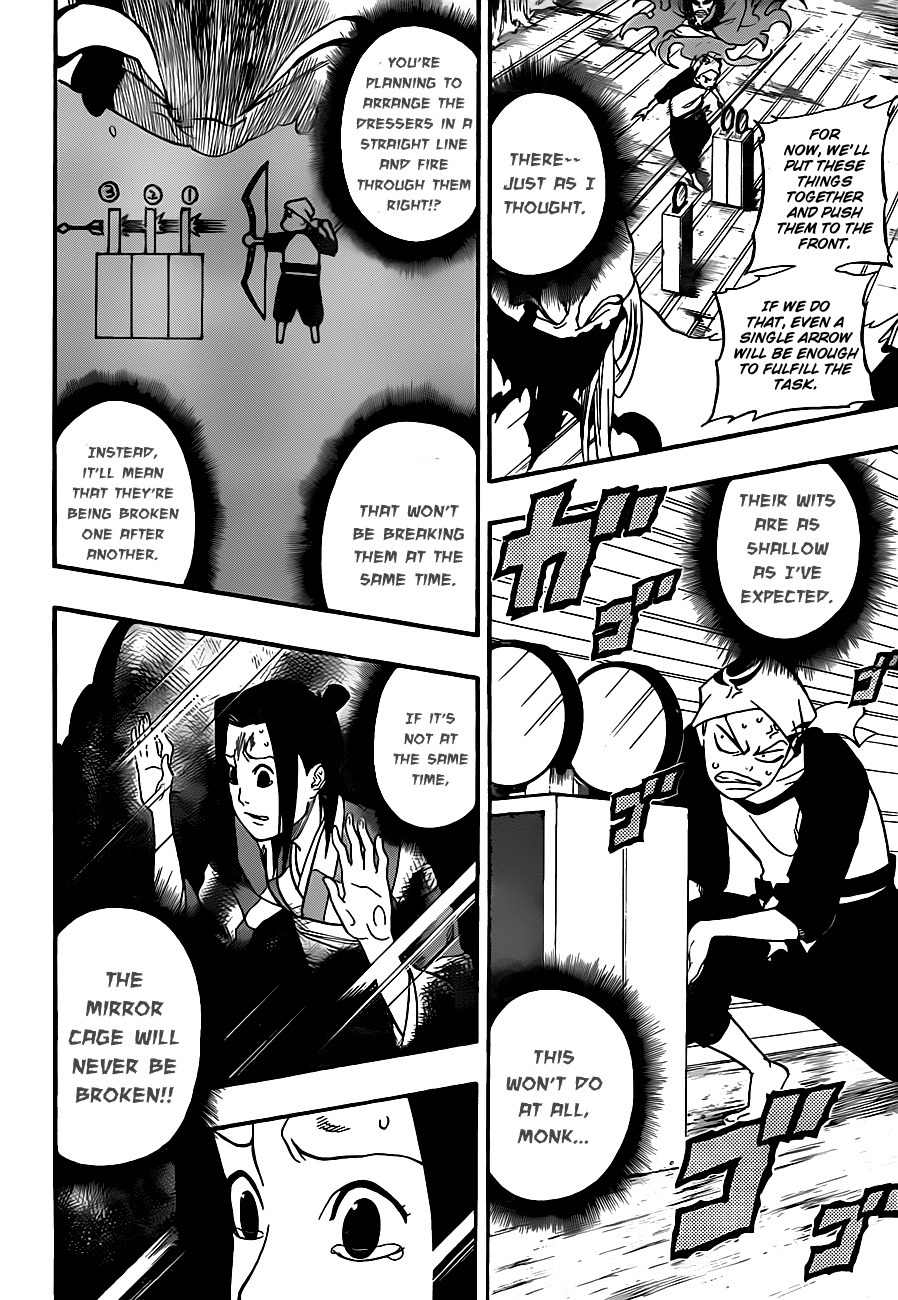 Kikai-Banashi Hanasaka Ikkyuu Chapter 5 page 12 - Chapter 5: "Ikkyuu" And "The Monster In The Mirror"