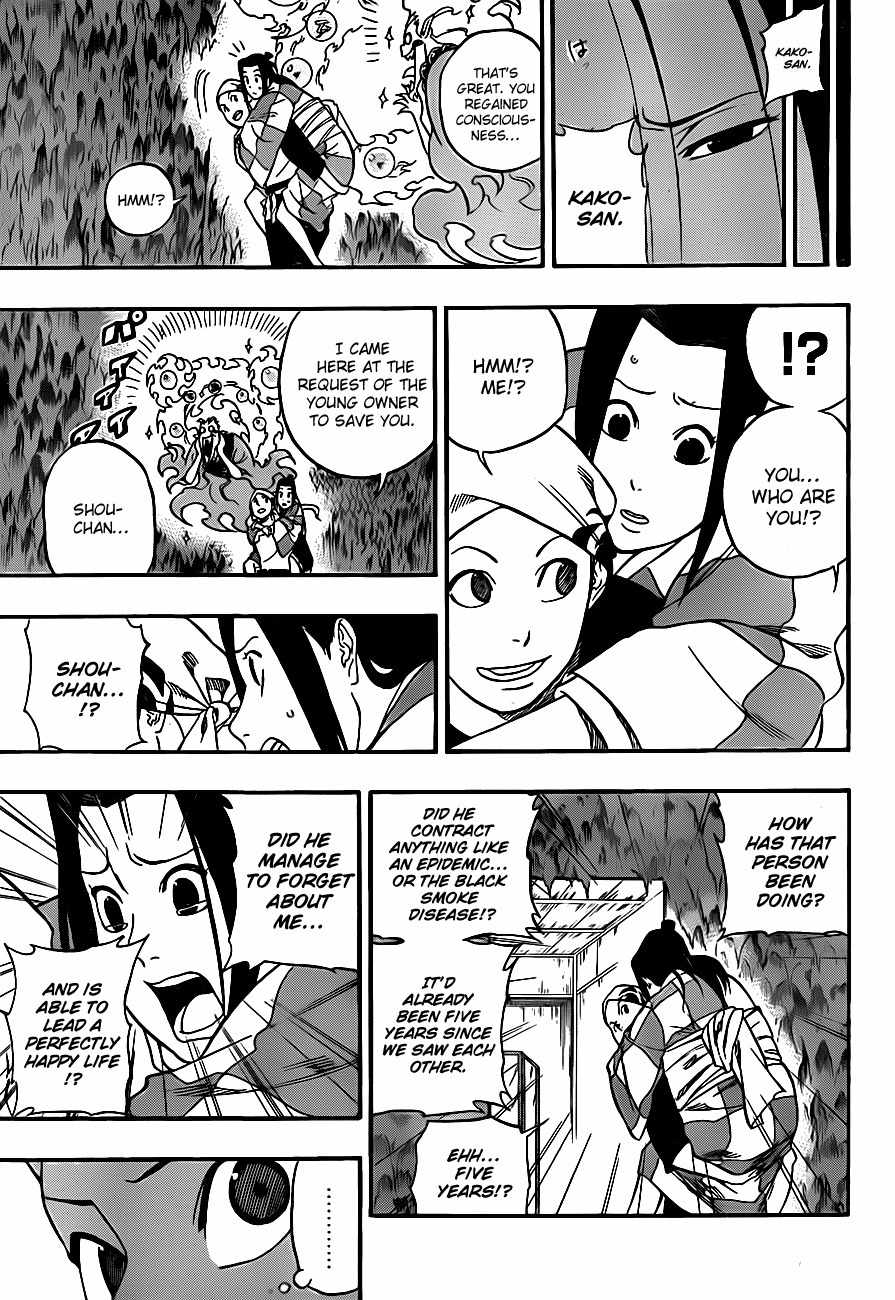 Kikai-Banashi Hanasaka Ikkyuu Chapter 5 page 16 - Chapter 5: "Ikkyuu" And "The Monster In The Mirror"