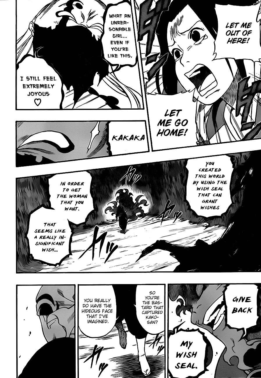 Kikai-Banashi Hanasaka Ikkyuu Chapter 5 page 4 - Chapter 5: "Ikkyuu" And "The Monster In The Mirror"