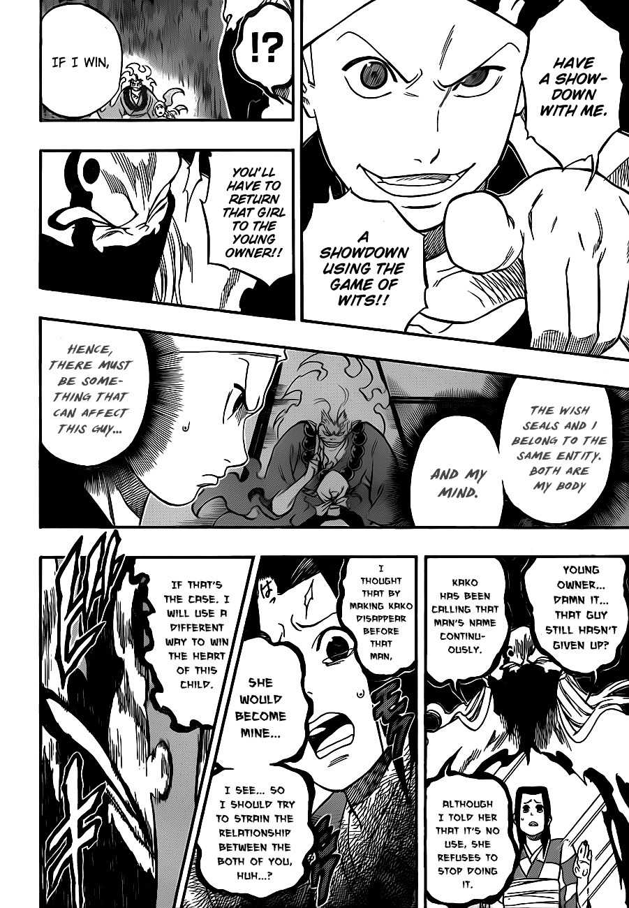 Kikai-Banashi Hanasaka Ikkyuu Chapter 5 page 6 - Chapter 5: "Ikkyuu" And "The Monster In The Mirror"