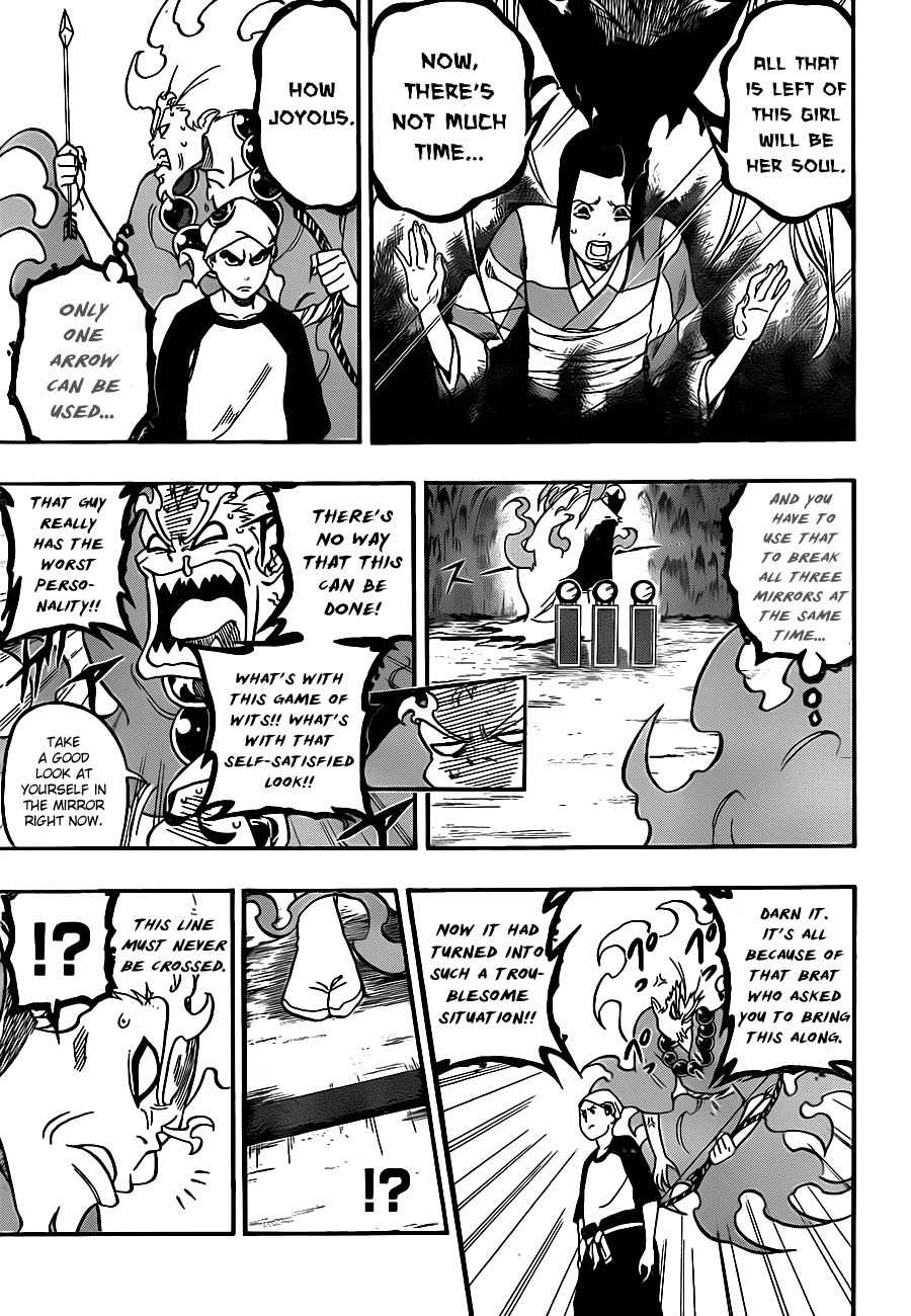 Kikai-Banashi Hanasaka Ikkyuu Chapter 5 page 9 - Chapter 5: "Ikkyuu" And "The Monster In The Mirror"