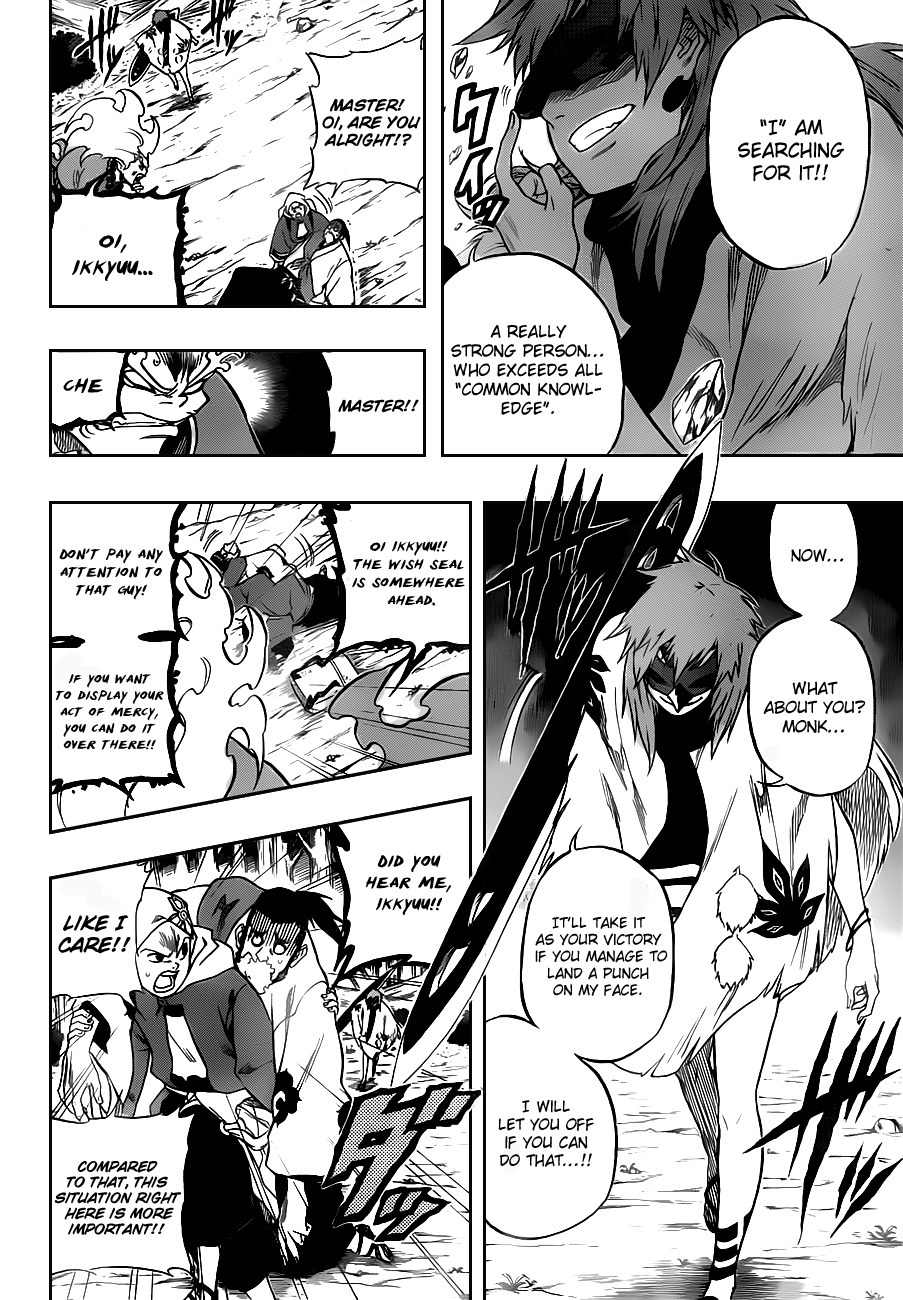 Kikai-Banashi Hanasaka Ikkyuu Chapter 6 page 10 - Chapter 6: "Ikkyuu" And "The Tengu Of Strength"