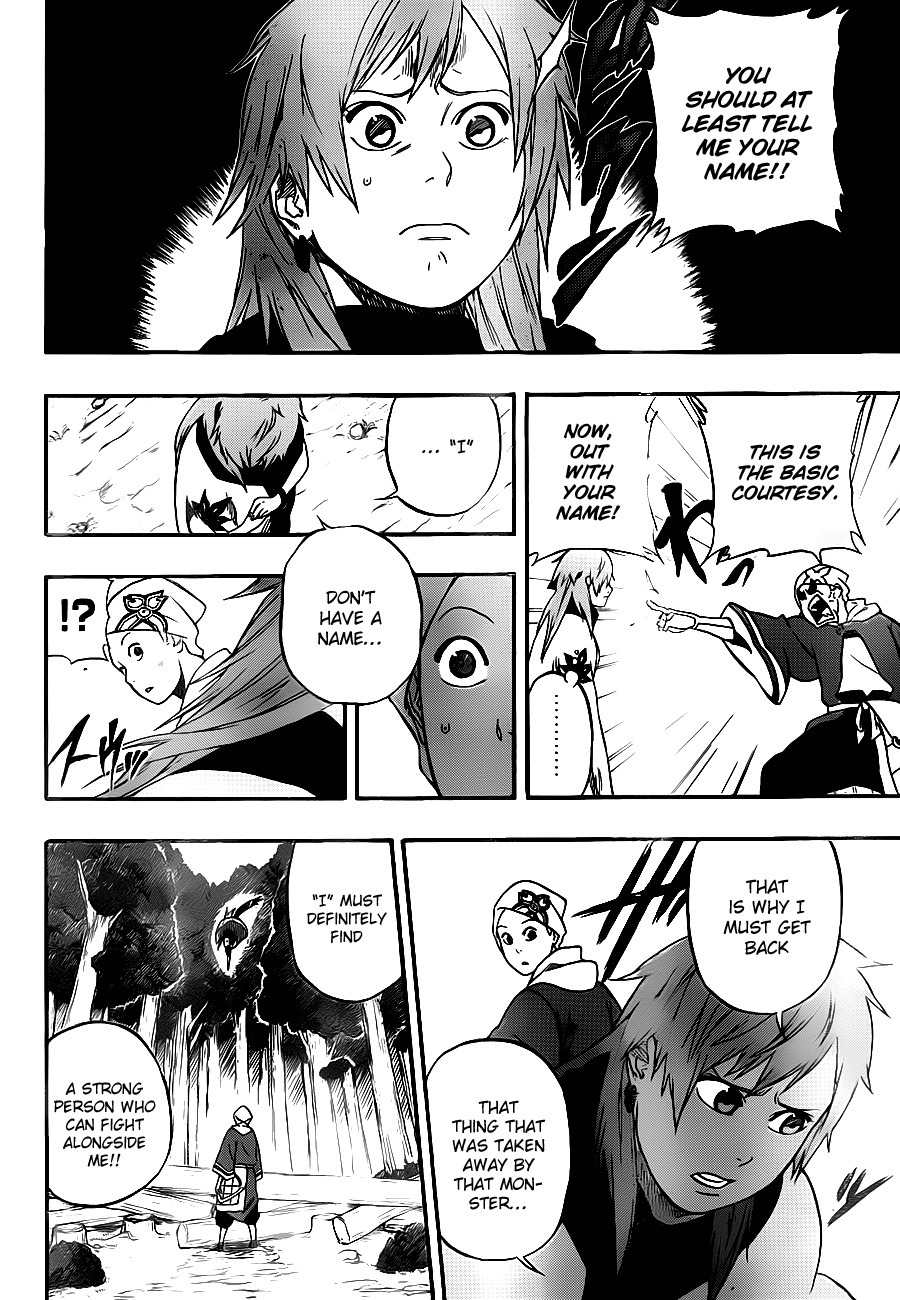 Kikai-Banashi Hanasaka Ikkyuu Chapter 6 page 16 - Chapter 6: "Ikkyuu" And "The Tengu Of Strength"