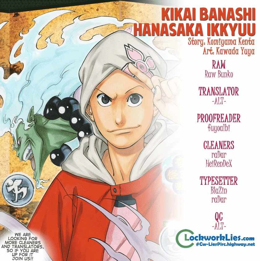 Kikai-Banashi Hanasaka Ikkyuu Chapter 6 page 19 - Chapter 6: "Ikkyuu" And "The Tengu Of Strength"