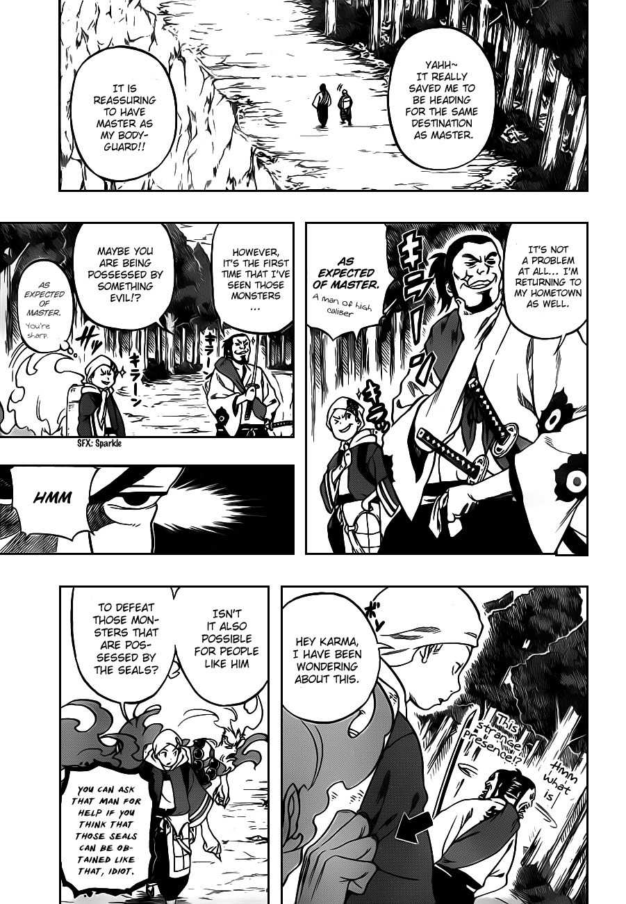Kikai-Banashi Hanasaka Ikkyuu Chapter 6 page 3 - Chapter 6: "Ikkyuu" And "The Tengu Of Strength"