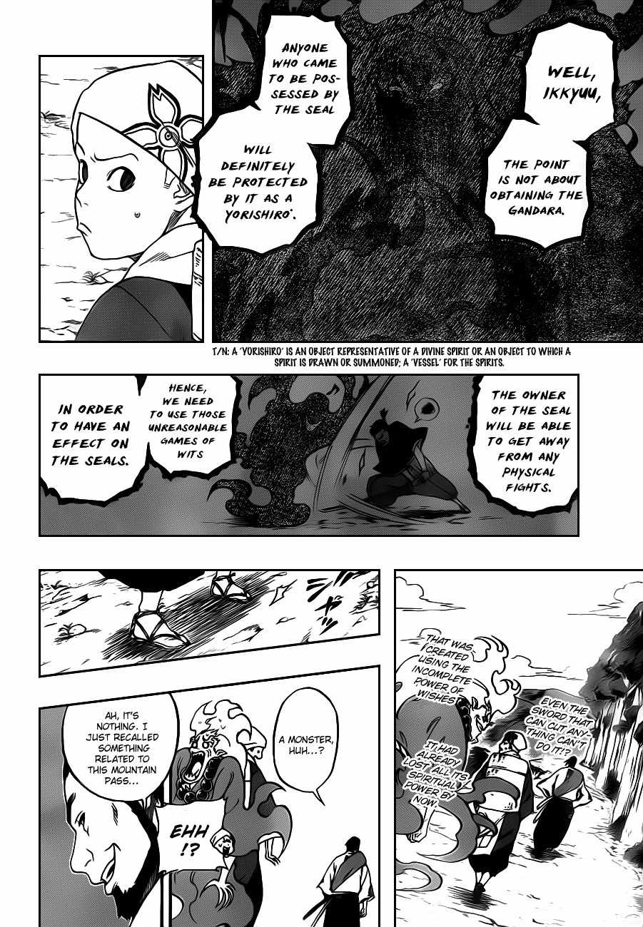 Kikai-Banashi Hanasaka Ikkyuu Chapter 6 page 4 - Chapter 6: "Ikkyuu" And "The Tengu Of Strength"