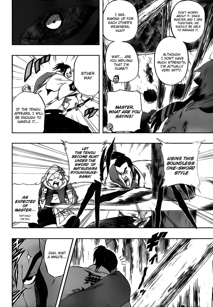 Kikai-Banashi Hanasaka Ikkyuu Chapter 6 page 6 - Chapter 6: "Ikkyuu" And "The Tengu Of Strength"